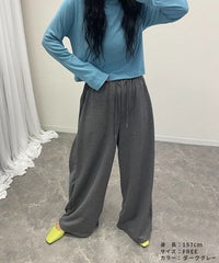 【hyu,il】サイドタック ワイドスウェットパンツ(250402-h) メール便発送10 - サムネイル14