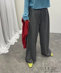 【hyu,il】サイドタック ワイドスウェットパンツ(250402-h) メール便発送10 - サムネイル16