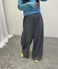 【hyu,il】サイドタック ワイドスウェットパンツ(250402-h) メール便発送10 - サムネイル17