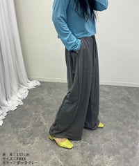 【hyu,il】サイドタック ワイドスウェットパンツ(250402-h) メール便発送10 - サムネイル18
