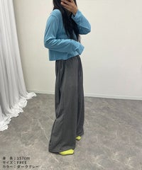 【hyu,il】サイドタック ワイドスウェットパンツ(250402-h) メール便発送10 - サムネイル19