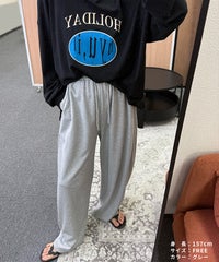 【hyu,il】サイドタック ワイドスウェットパンツ(250402-h) メール便発送10 - サムネイル22