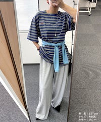 【hyu,il】サイドタック ワイドスウェットパンツ(250402-h) メール便発送10 - サムネイル23