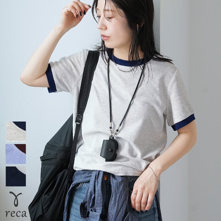 配色パイル地コンパクトTシャツ(bel-z-33341) メール便発送10 | reca