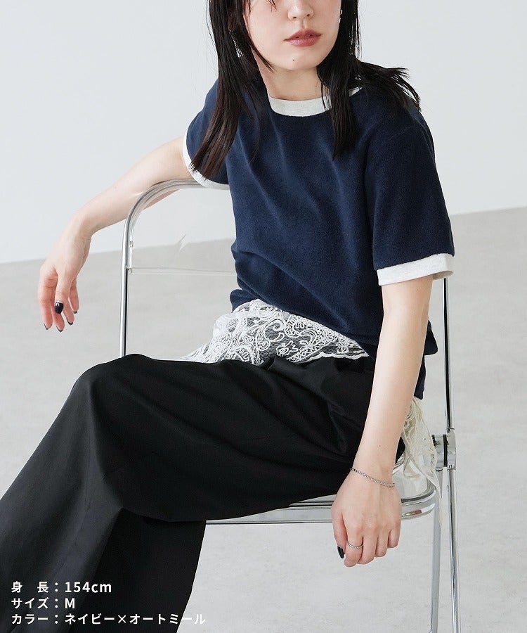 配色パイル地コンパクトTシャツ(bel-z-33341) メール便発送10 | reca