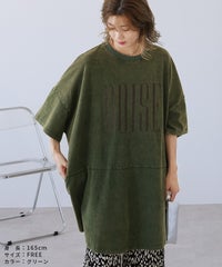 パウダー加工ロゴプリントBIGTシャツ(an-p264172e) - サムネイル11