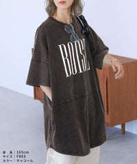 パウダー加工ロゴプリントBIGTシャツ(an-p264172e) - サムネイル16