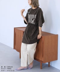 パウダー加工ロゴプリントBIGTシャツ(an-p264172e) - サムネイル19