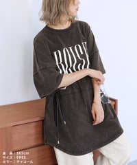 パウダー加工ロゴプリントBIGTシャツ(an-p264172e) - サムネイル20