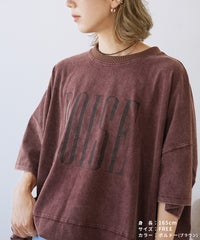 パウダー加工ロゴプリントBIGTシャツ(an-p264172e) - サムネイル22