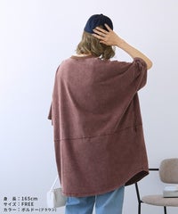 パウダー加工ロゴプリントBIGTシャツ(an-p264172e) - サムネイル24