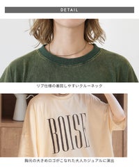 パウダー加工ロゴプリントBIGTシャツ(an-p264172e) - サムネイル26