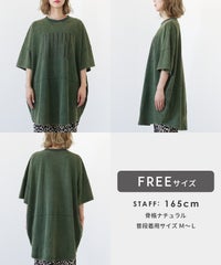 パウダー加工ロゴプリントBIGTシャツ(an-p264172e) - サムネイル28