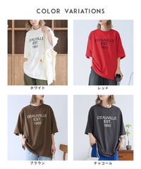 五分袖ヴィンテージライクロゴTシャツ(an-p264173e) メール便発送10 - サムネイル6