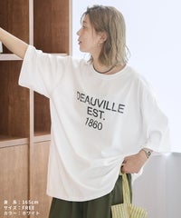 五分袖ヴィンテージライクロゴTシャツ(an-p264173e) メール便発送10 - サムネイル8