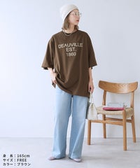 五分袖ヴィンテージライクロゴTシャツ(an-p264173e) メール便発送10 - サムネイル14