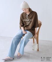 五分袖ヴィンテージライクロゴTシャツ(an-p264173e) メール便発送10 - サムネイル18