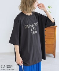 五分袖ヴィンテージライクロゴTシャツ(an-p264173e) メール便発送10 - サムネイル25