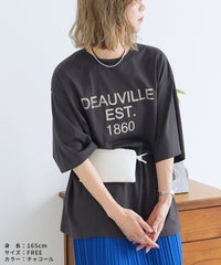 五分袖ヴィンテージライクロゴTシャツ(an-p264173e) メール便発送10 - サムネイル29