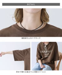 五分袖ヴィンテージライクロゴTシャツ(an-p264173e) メール便発送10 - サムネイル31