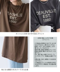 五分袖ヴィンテージライクロゴTシャツ(an-p264173e) メール便発送10 - サムネイル32