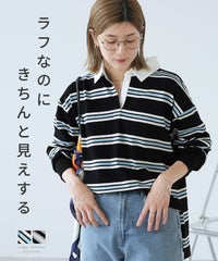 ラガーボーダープルオーバー(day256306) メール便発送10 - サムネイル2