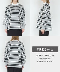 ラガーボーダープルオーバー(day256306) メール便発送10 - サムネイル19