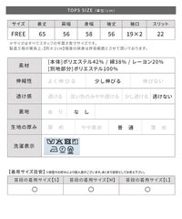 ラガーボーダープルオーバー(day256306) メール便発送10 - サムネイル20