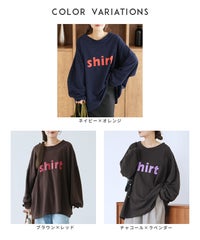 前後2wayロングスリーブレトロ配色ロゴTシャツ(R26201-k) メール便発送10 - サムネイル6