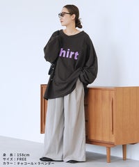前後2wayロングスリーブレトロ配色ロゴTシャツ(R26201-k) メール便発送10 - サムネイル8