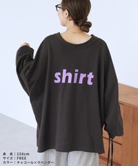 前後2wayロングスリーブレトロ配色ロゴTシャツ(R26201-k) メール便発送10 - サムネイル11