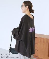 前後2wayロングスリーブレトロ配色ロゴTシャツ(R26201-k) メール便発送10 - サムネイル12