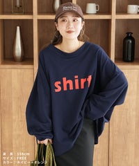 前後2wayロングスリーブレトロ配色ロゴTシャツ(R26201-k) メール便発送10 - サムネイル13