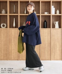 前後2wayロングスリーブレトロ配色ロゴTシャツ(R26201-k) メール便発送10 - サムネイル14