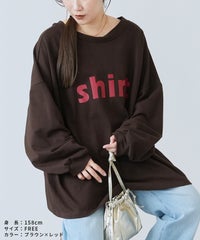 前後2wayロングスリーブレトロ配色ロゴTシャツ(R26201-k) メール便発送10 - サムネイル18