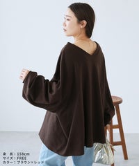 前後2wayロングスリーブレトロ配色ロゴTシャツ(R26201-k) メール便発送10 - サムネイル20