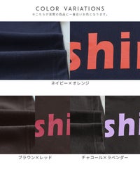 前後2wayロングスリーブレトロ配色ロゴTシャツ(R26201-k) メール便発送10 - サムネイル23