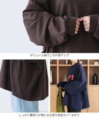 前後2wayロングスリーブレトロ配色ロゴTシャツ(R26201-k) メール便発送10 - サムネイル25
