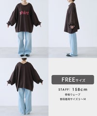 前後2wayロングスリーブレトロ配色ロゴTシャツ(R26201-k) メール便発送10 - サムネイル26