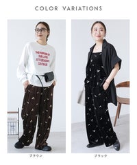 小花柄刺繍ベロアパンツ(day256308) メール便発送10 - サムネイル5