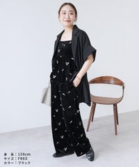 小花柄刺繍ベロアパンツ(day256308) メール便発送10 - サムネイル17