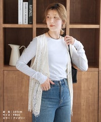 レースルーズベスト(day345708) メール便発送10 - サムネイル15