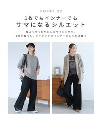 ビーズ刺繍ロゴTシャツ(day256333) メール便発送10 - サムネイル5