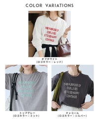 ビーズ刺繍ロゴTシャツ(day256333) メール便発送10 - サムネイル6