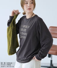 ビーズ刺繍ロゴTシャツ(day256333) メール便発送10 - サムネイル9
