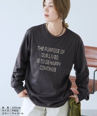 ビーズ刺繍ロゴTシャツ(day256333) メール便発送10 - サムネイル11