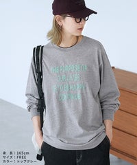 ビーズ刺繍ロゴTシャツ(day256333) メール便発送10 - サムネイル19