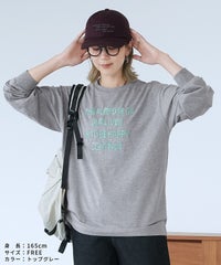 ビーズ刺繍ロゴTシャツ(day256333) メール便発送10 - サムネイル22
