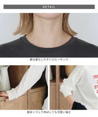 ビーズ刺繍ロゴTシャツ(day256333) メール便発送10 - サムネイル24