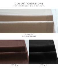 ジョーゼットキャミワンピース(bel-z-35005) 宅配便発送 - サムネイル24